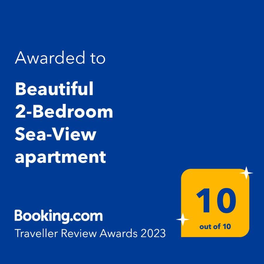 Beautiful 2-Bedroom Sea-View Apartment Нетанья Екстер'єр фото